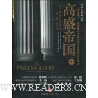  ��ʢ�۹�(��)