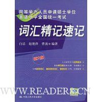  �ʻ㾫���ټ�