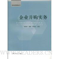  ��ҵ����ʵ��