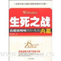  ����֮ս:�����޹���������ս��Ļ