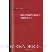  ȫ�򹫹���������ʺ���:һ���ƶȵķ���