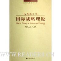  ����˼�������ս������