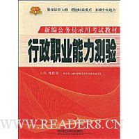  ����ְҵ��������