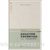  �������ɳ�����չ�Ĳ�����ʵ��:�˿�.�Ա�������о�