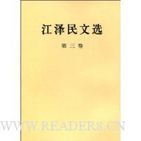  ��������ѡ(��3��)