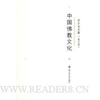  �й�����Ļ�(��3��)