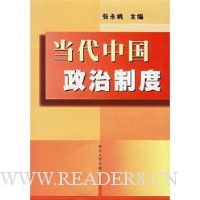  �����й������ƶ�