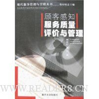  �˿͸�֪�����������������