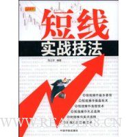  ����ʵս����