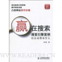  Ӯ������:��������Ӫ������ҵ����ʲô