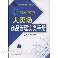  ��������Ʒ����ʵ���ֲ�