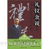  ���ǽ�˵3:��������(������1��)