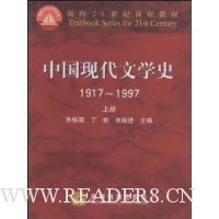  йִѧʷ(1917-1997)()