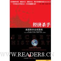  ����ɱ��:������թȫ������