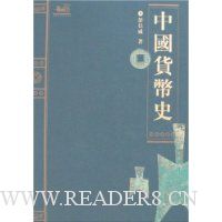  �й�����ʷ