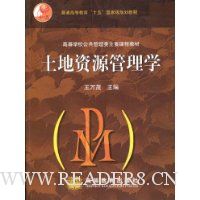  ������Դ����ѧ