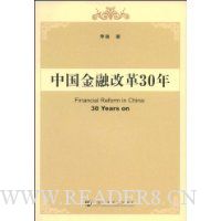  �й����ڸĸ�30��