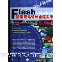  Flashվȫʵ¼()