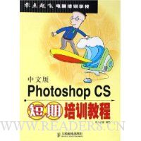  İPhotoshop CSѵ̳