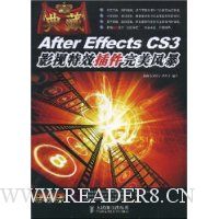  After Effects CS3ӰӺЧ籩(DVD3)