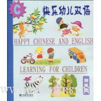  �����׶�˫��C(������)