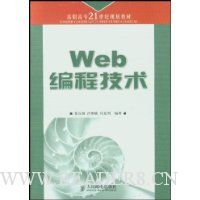  Web̼