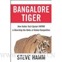  Bangalore Tiger: How Indian Tech Upstart Wipro is Rewriting the Rules of Global Competition