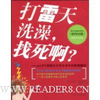  ������ϴ��,������?