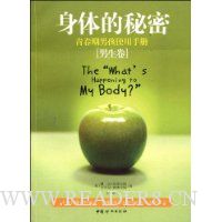  ��������ܡ��ഺ���к�ʹ���ֲ�(������)