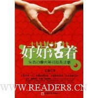  �úû���:���ߵ���������ǻ���