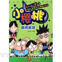  Сӣ��33:��Ц����