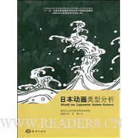  �ձ��������ͷ���