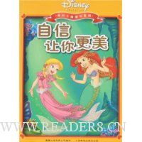  �����������������õ��Լ�