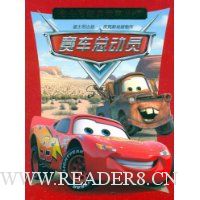  �����ܶ�Ա