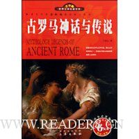  ������ѧ�������⡤���ٰ�-���������봫˵