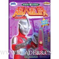  ���˼���(������ͯר�ð�ȫ����1��)