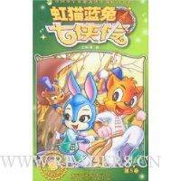  ��è����������(��5��)