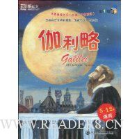  ����ϲ�������˹���(��Ӣ˫��)(��1��)06:٤����