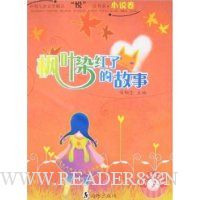  ��ҶȾ���˵Ĺ���(30�꾭����ذ�)