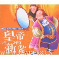  ���羭��ͯ�������汾:�ʵ۵���װ