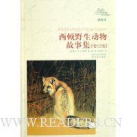  ����Ұ��������¼�(��ͼ��)(������)