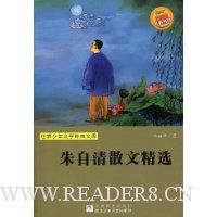  ������ɢ�ľ�ѡ