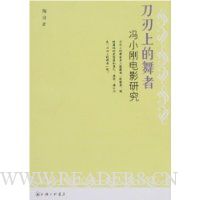  �����ϵ�����:��С�յ�Ӱ�о�