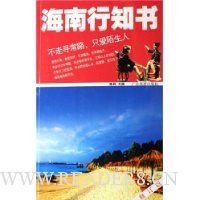  ֪(޶)