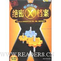  ϵͳӦþX:Windows 2000/XP/VistaŻ(1CD)