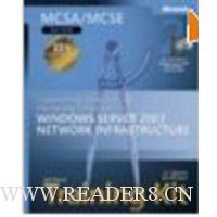  MCSA/MCSE Self-Paced Training Kit (Exam 70-291): Implementing, Managing, and Maintaining a Microsoft? Windows Server(TM) 2003 Network Infrastructure,