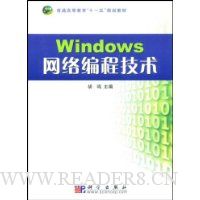 Windows̼(CD1)