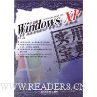  Windows XPʹñ(İ)