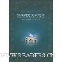  �����о�������¼