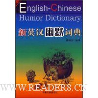  ��Ӣ����Ĭ�ʵ�